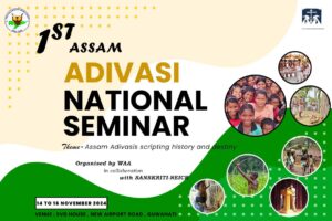 Adivasi National Seminar